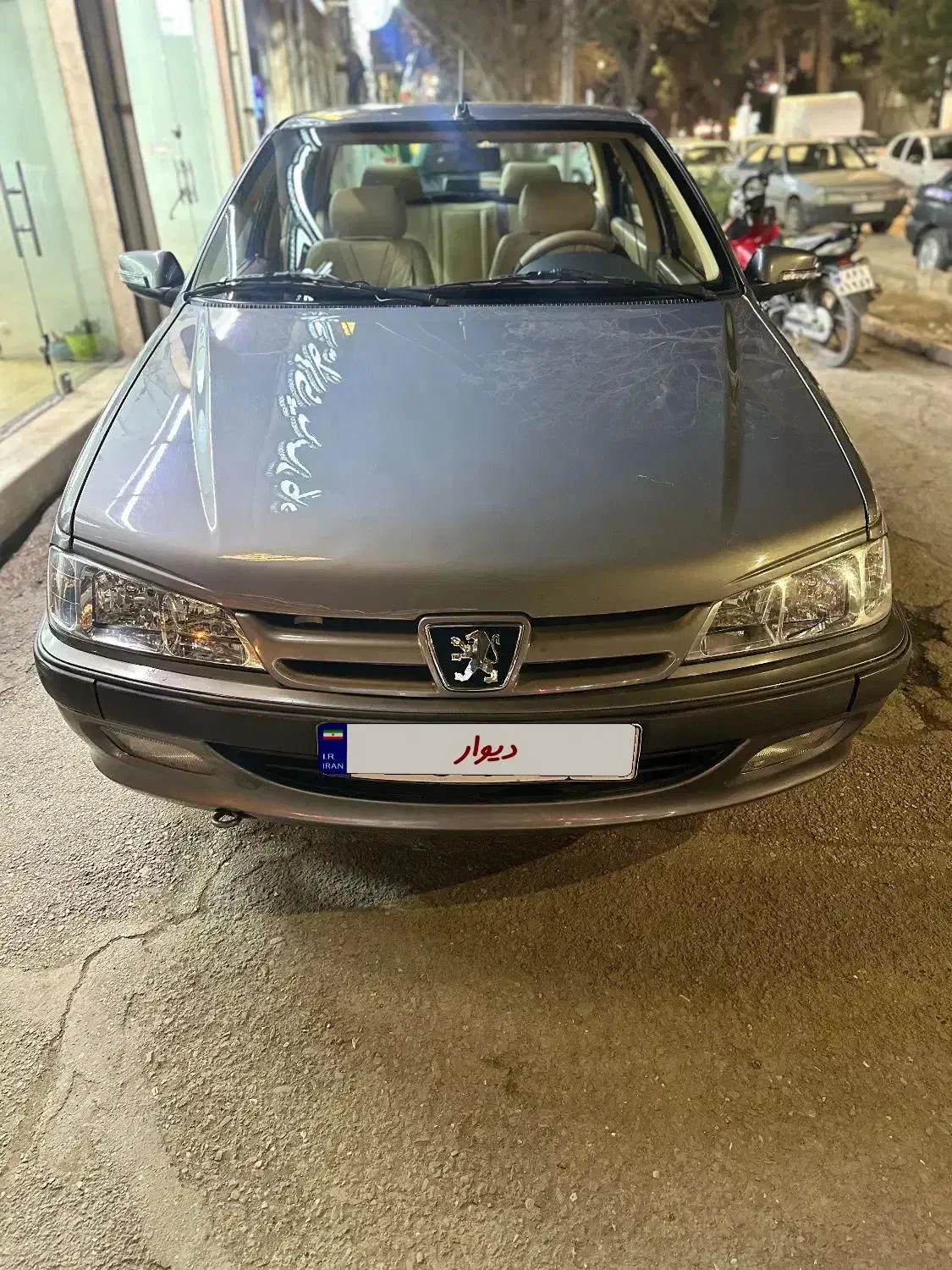 پژو پارس TU5 1395|خودرو سواری و وانت|نیشابور, تختی|دیوار