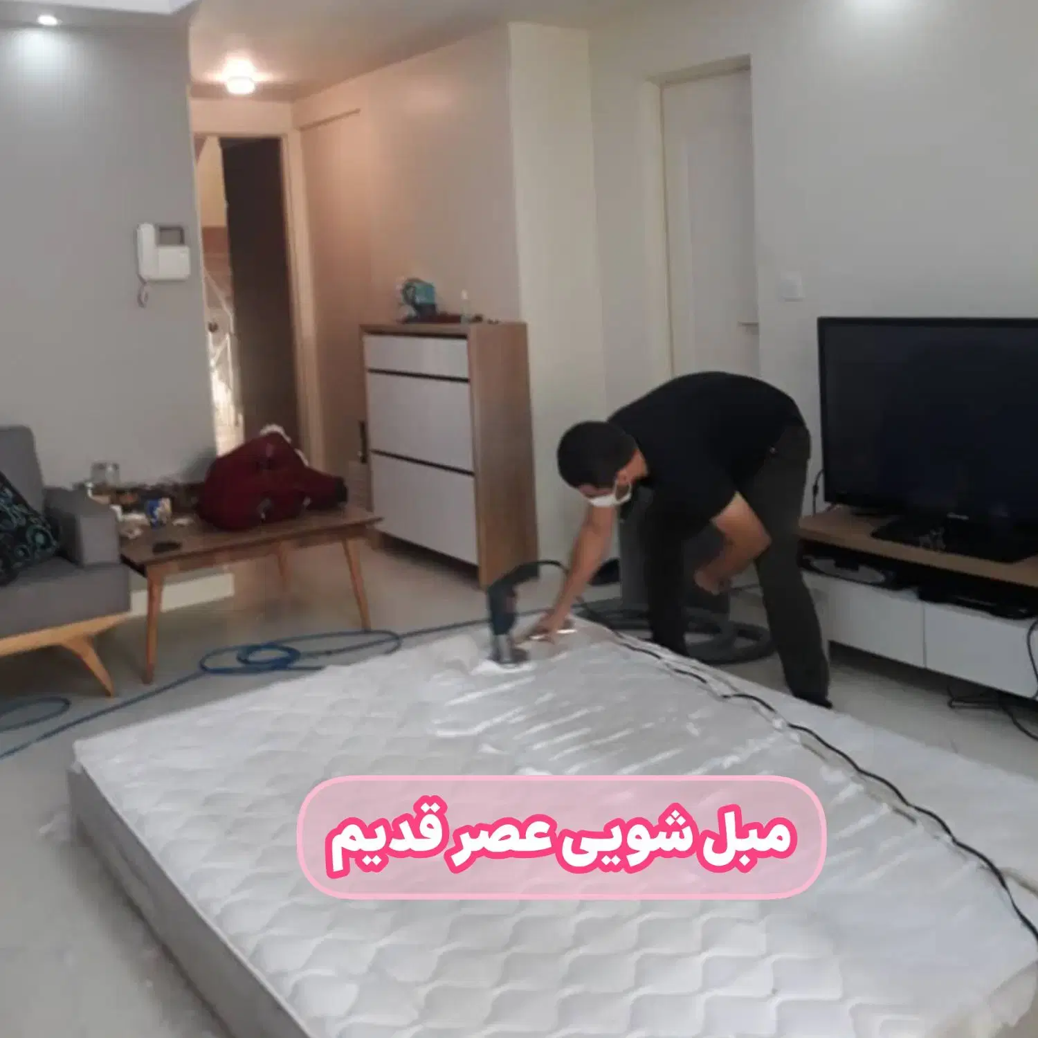 شستشوی مبل فرش موکت خوشخواب مبلشویی مبل شویی مبلشو|خدمات نظافت|تهران, صادقیه|دیوار