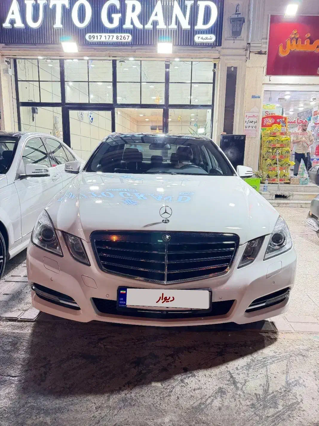 بنز e300|خودرو سواری و وانت|شیراز, معالی‌آباد|دیوار