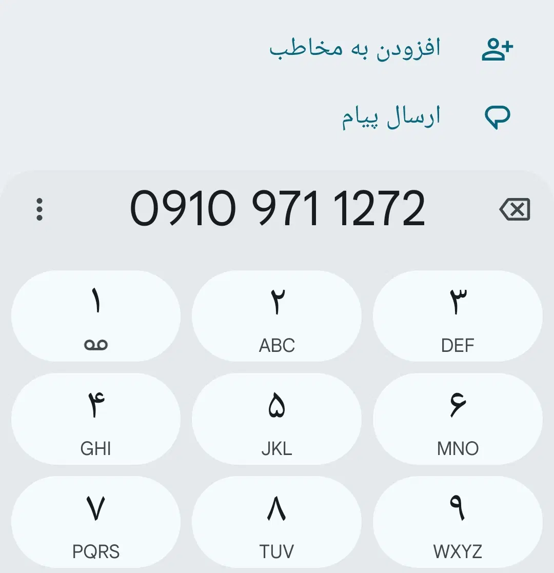 0910|سیمکارت|زنجان, |دیوار
