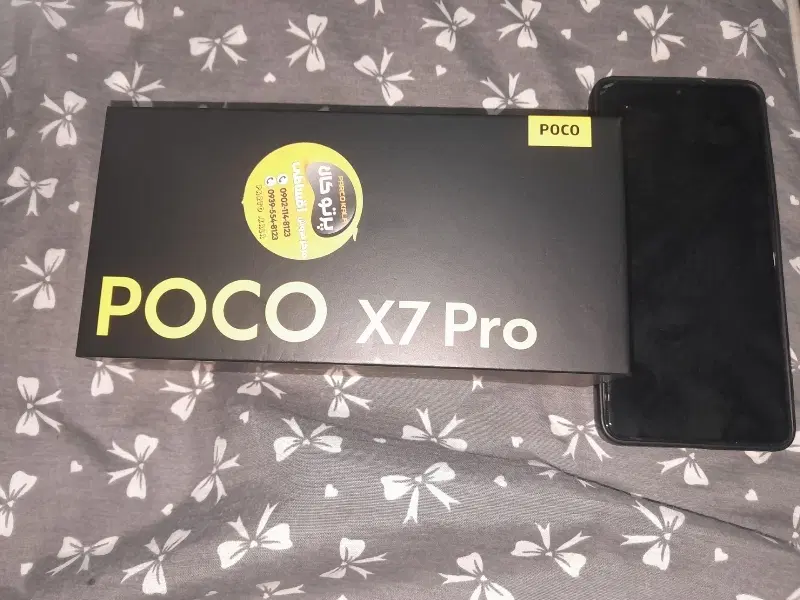 گوشی pocox7pro|موبایل|اهواز, پردیس|دیوار