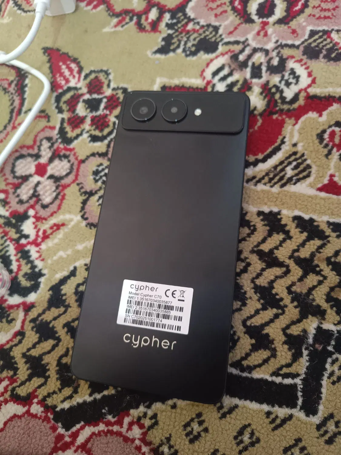 سایفر c70|موبایل|گرگان, |دیوار