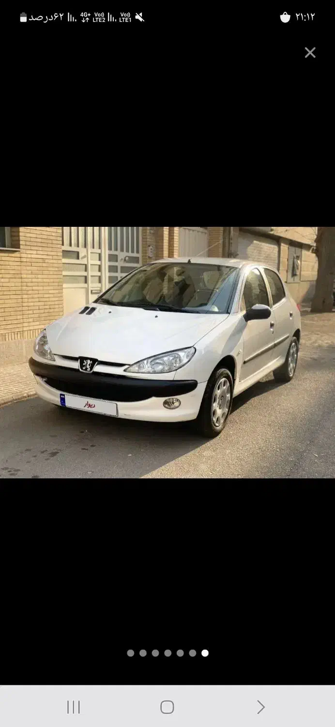 ۲۰۶ تیپ ۲ مدل ۸۹|خودرو سواری و وانت|کرج, کوی امامیه|دیوار