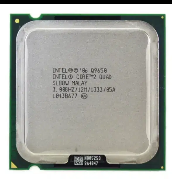 cpu 9650|قطعات و لوازم جانبی رایانه|کاشان, شهرک خاتم الانبیا (مسکن ملی کاشان)|دیوار
