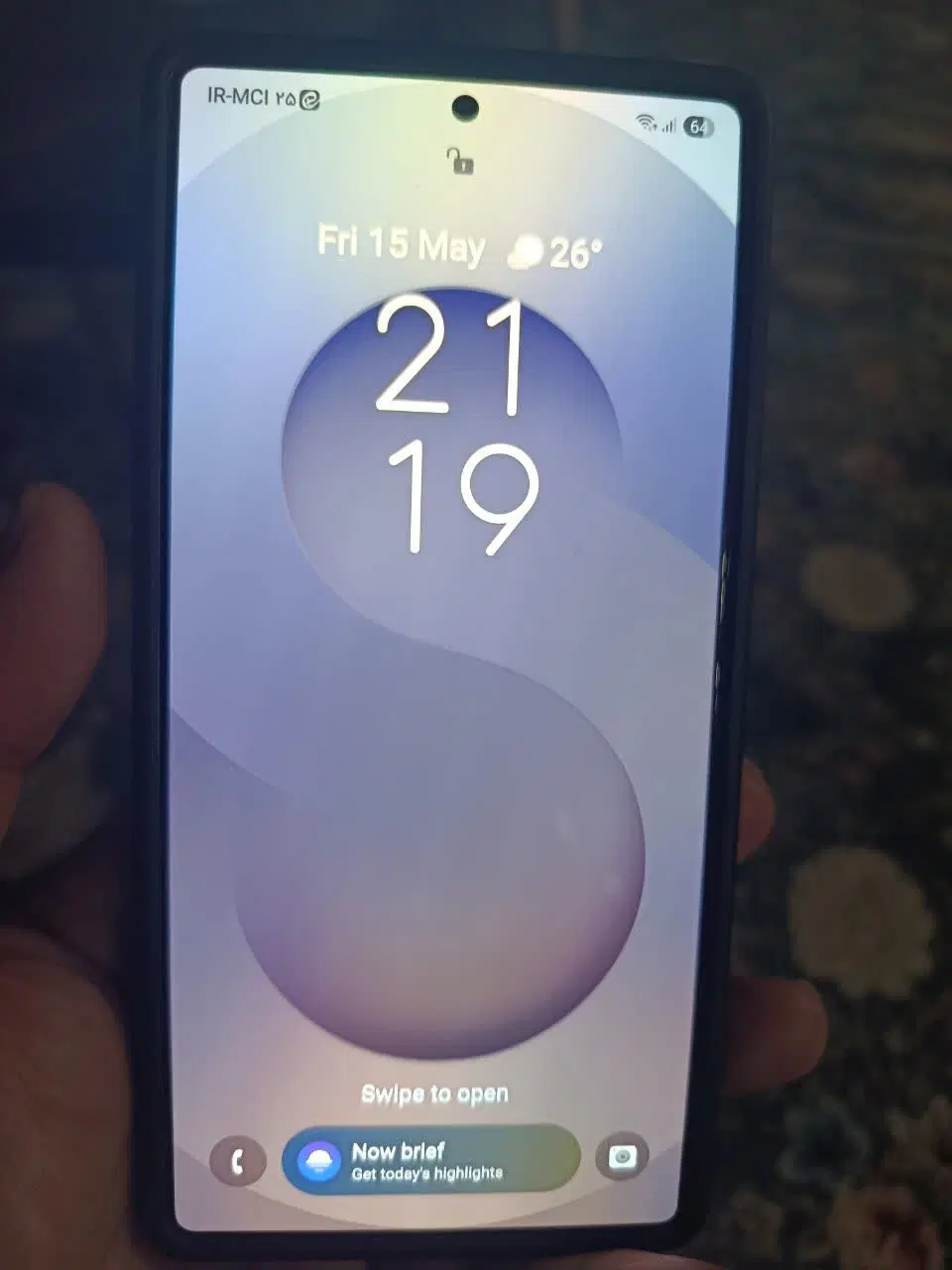s25 ultra|موبایل|گلستان (تهران), |دیوار