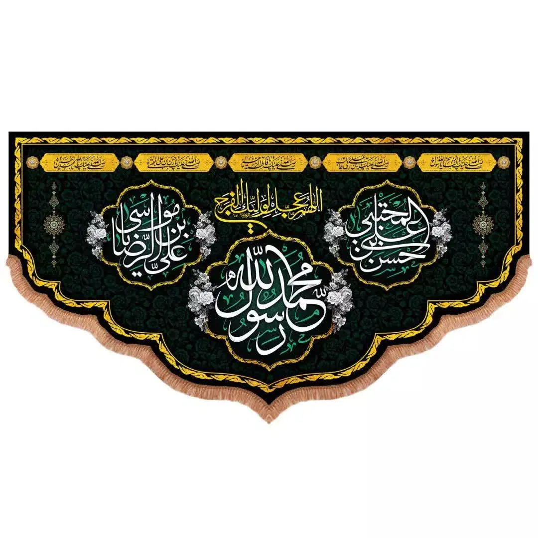 کتیبه|تابلو فرش|تبریز, |دیوار