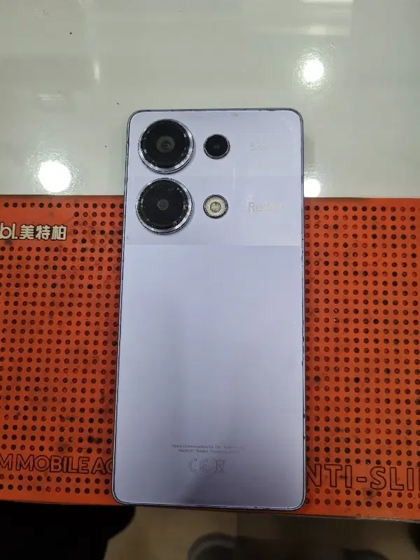 note 13pro 512.ram12|موبایل|آران و بیدگل, |دیوار