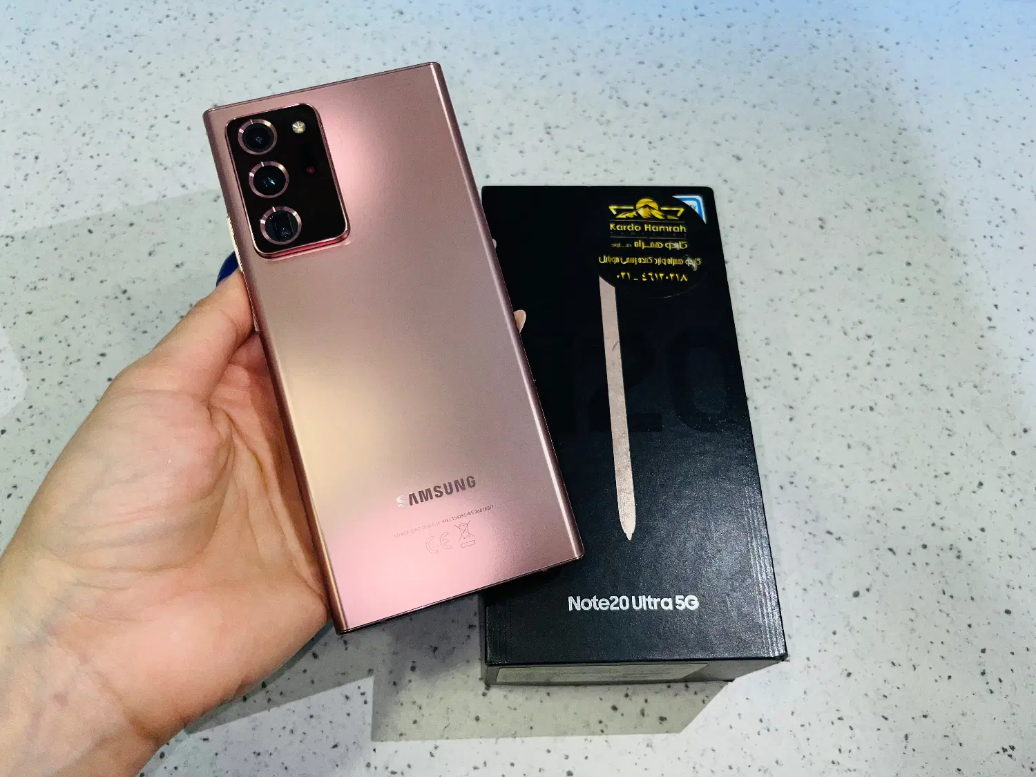 Galaxy note 20 ultra 5g 256 gig.ram12|موبایل|رشت, پیرسرا|دیوار