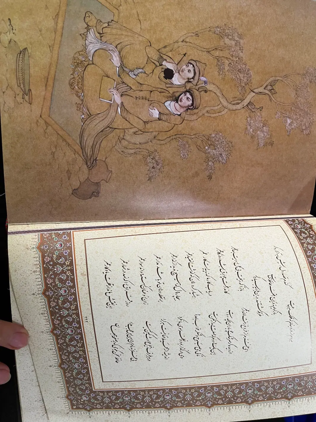 کتاب|کتاب و مجله ادبی|تهران, صد دستگاه|دیوار