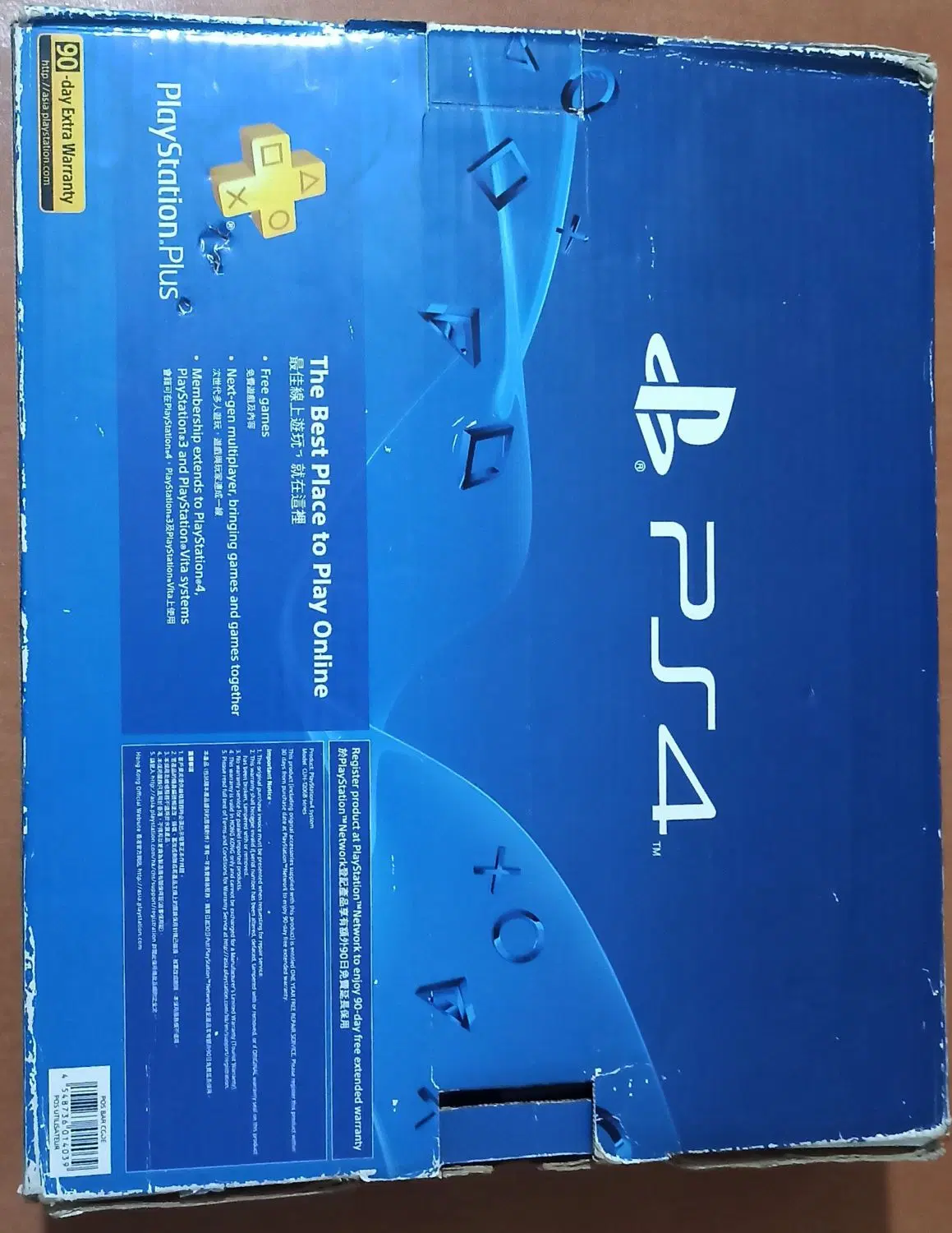 دستگاه ps4|کنسول، بازی ویدئویی و آنلاین|اراک, |دیوار
