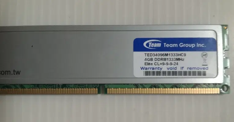 ddr3 4gb|قطعات و لوازم جانبی رایانه|زابل, |دیوار