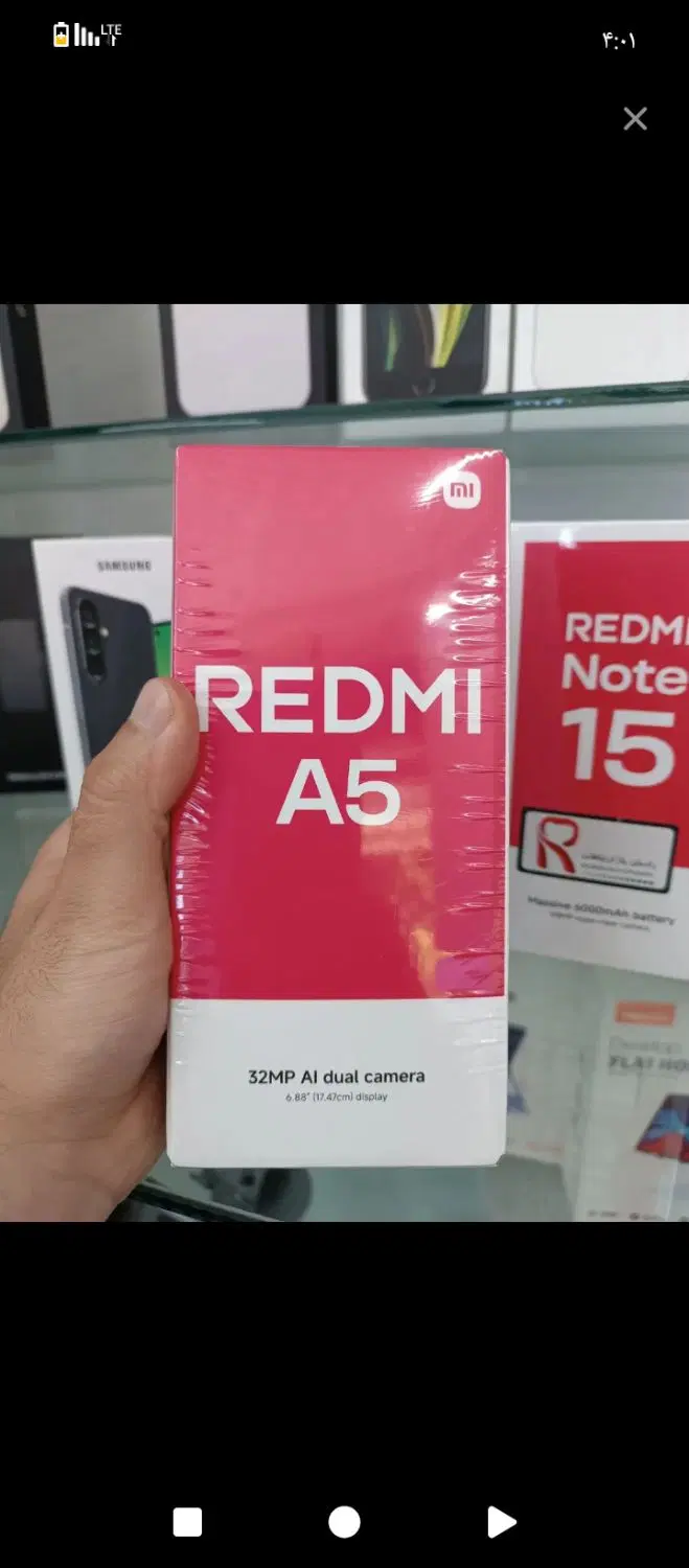 A5.redmi|موبایل|ارومیه, |دیوار