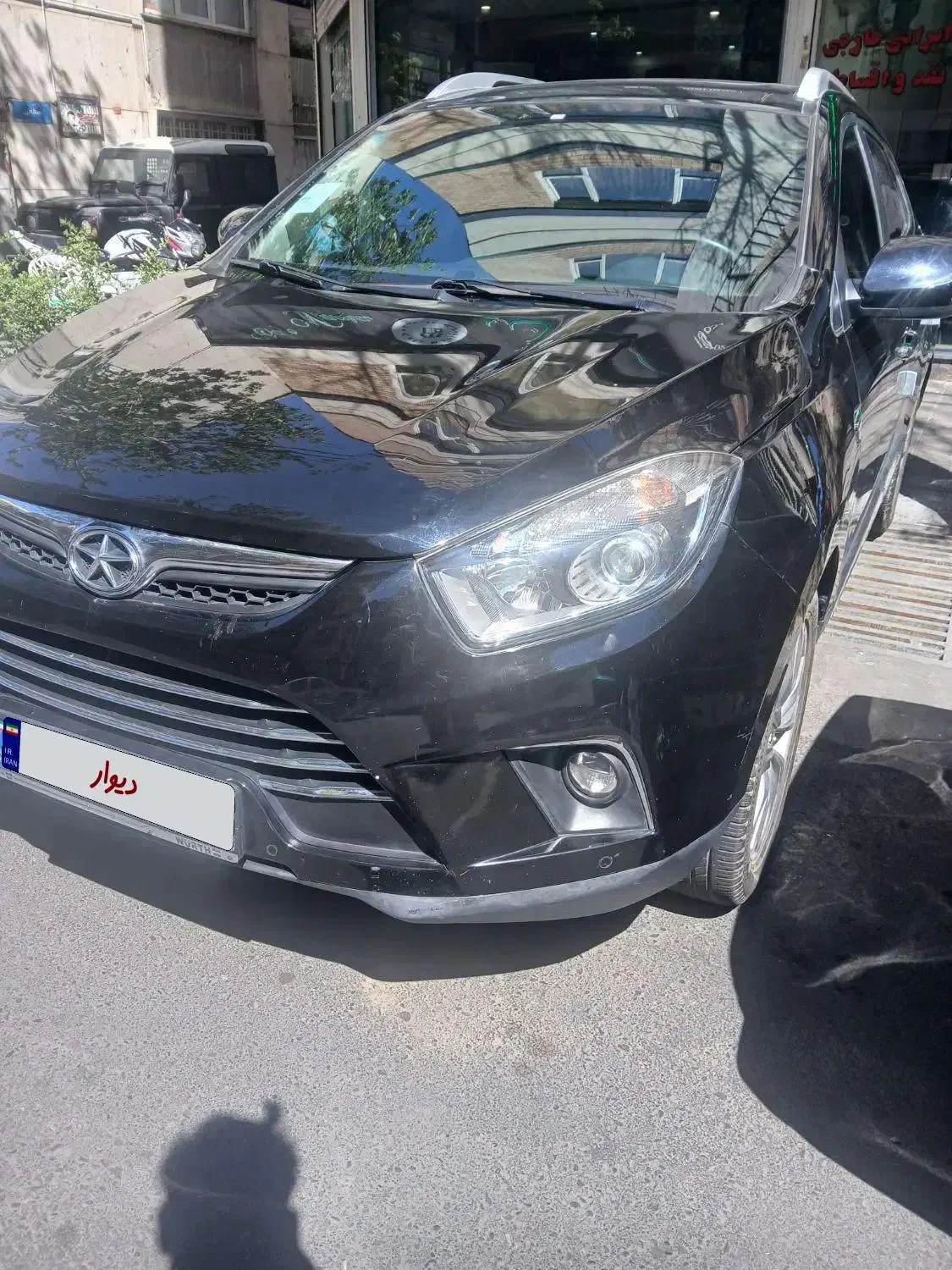 جکs5 2000|خودرو سواری و وانت|تهران, نارمک جنوبی|دیوار