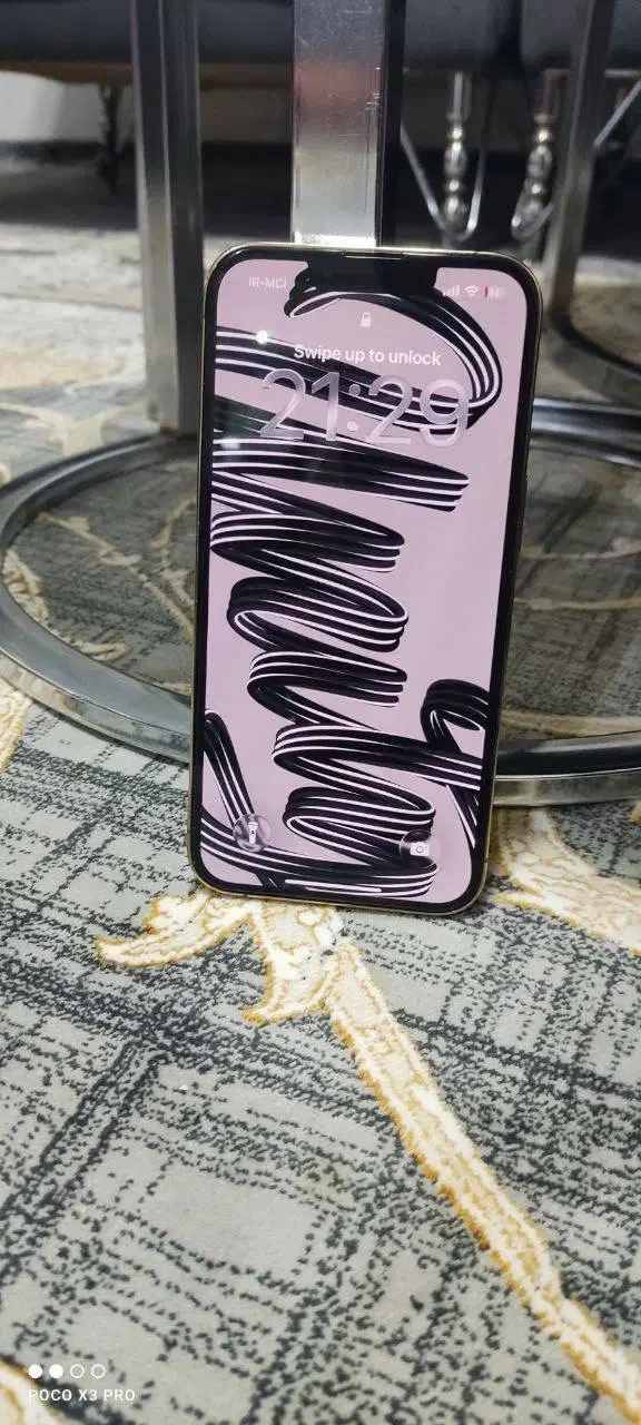 گوشی|موبایل|قروه, |دیوار