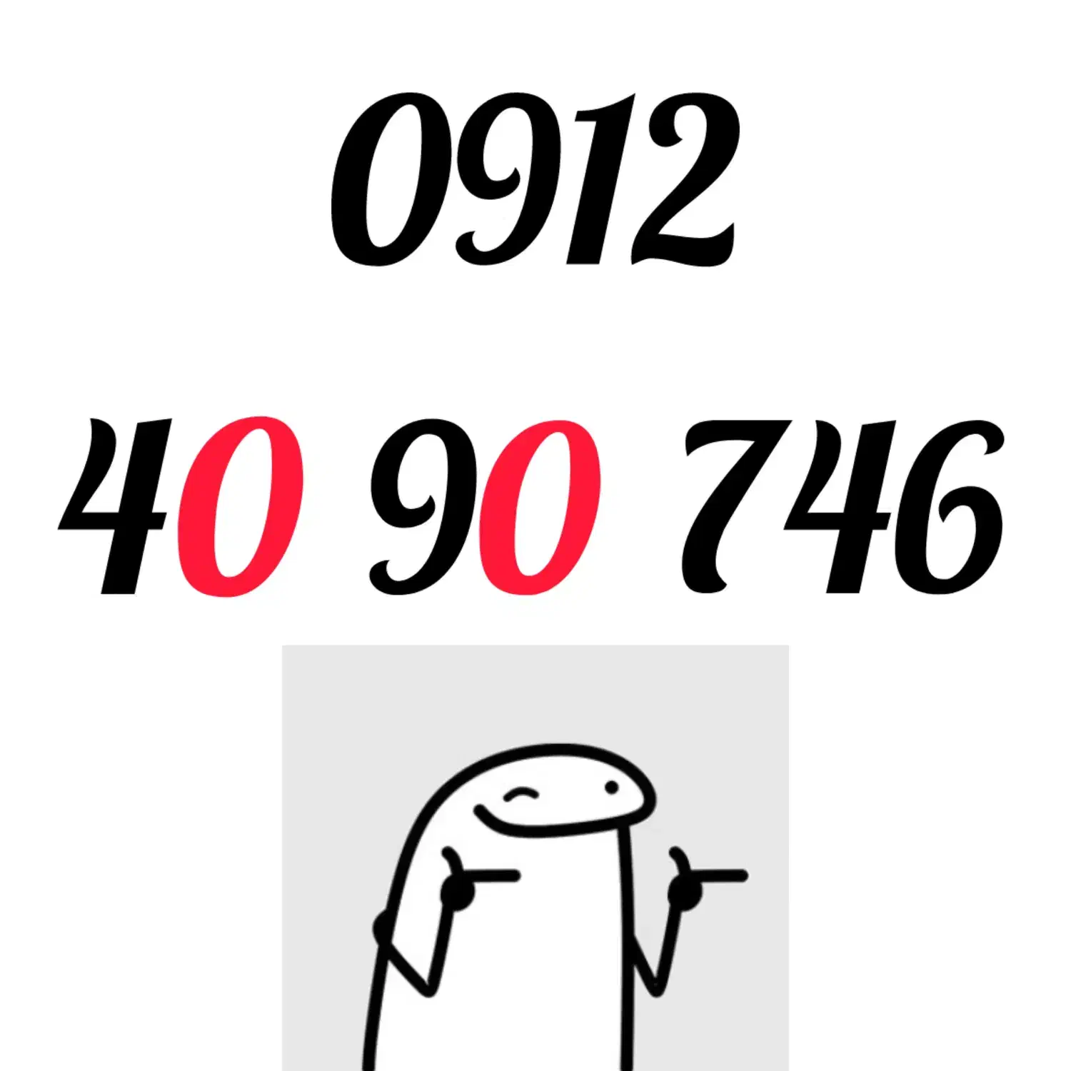 0912-40-90-746|سیم‌کارت|تهران, خواجه نظام الملک|دیوار