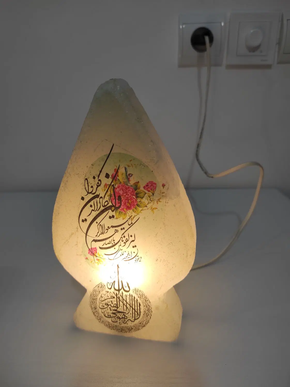 شب تاب|چراغ خواب و آباژور|گنبد کاووس, |دیوار
