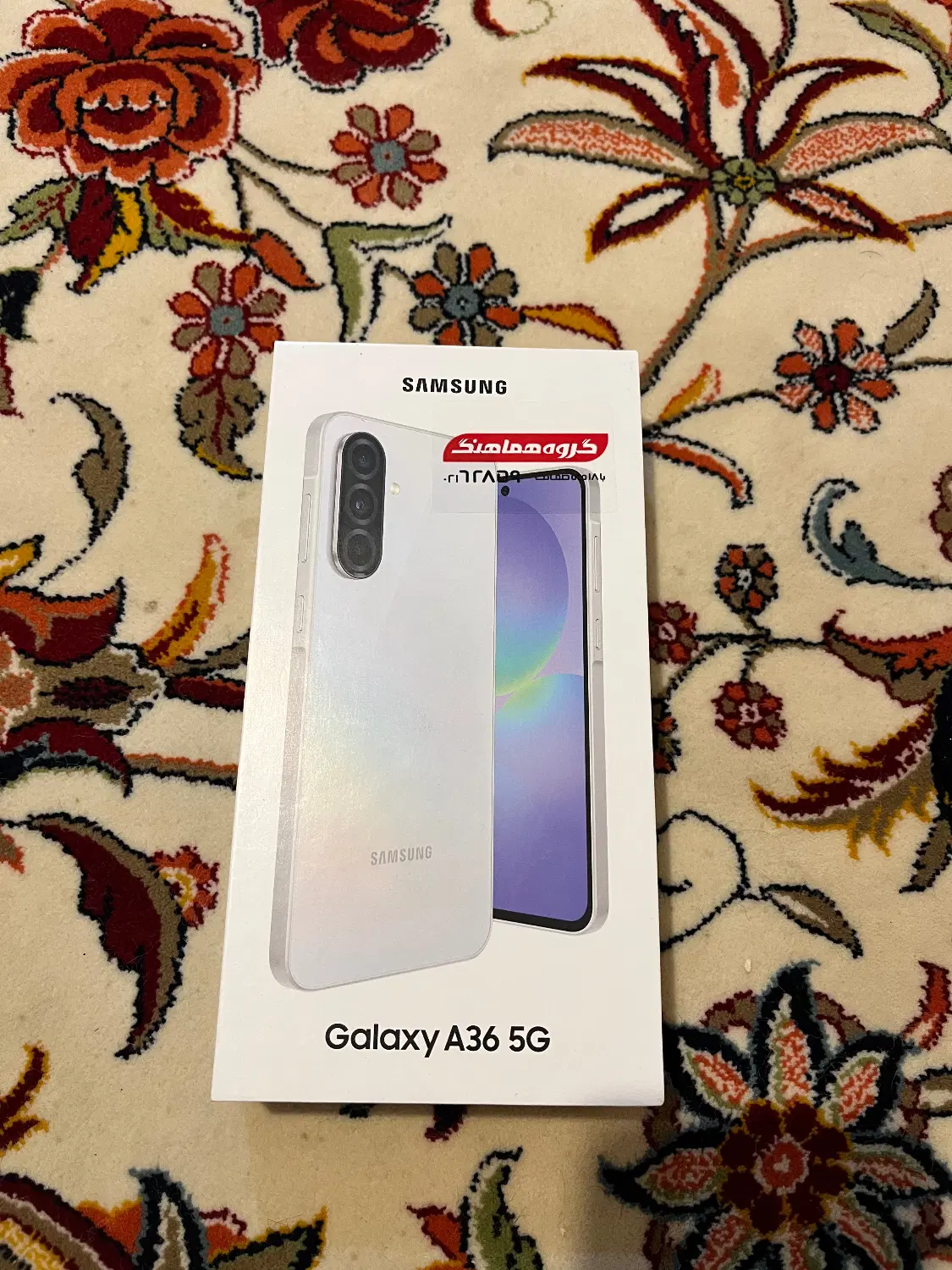 A36 samsung|موبایل|همدان, |دیوار