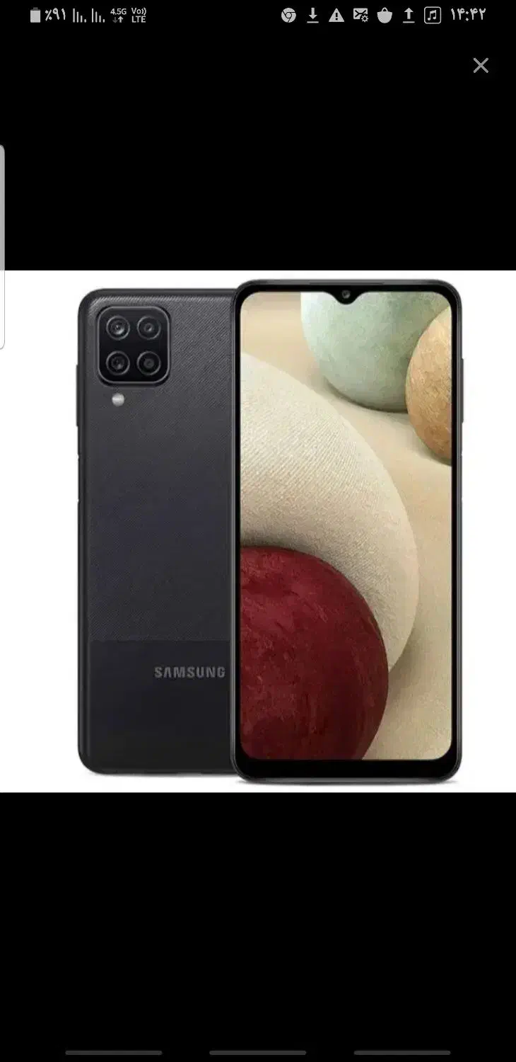 a12|موبایل|مشهد, انصار|دیوار