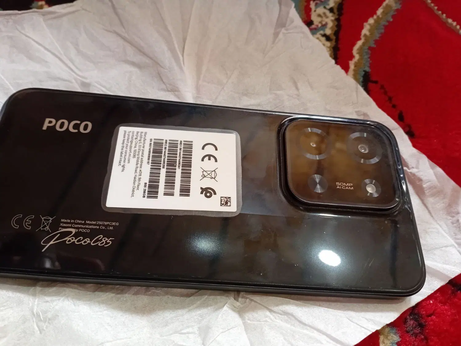 Poco C85 4G 256 G|موبایل|زاهدان, |دیوار