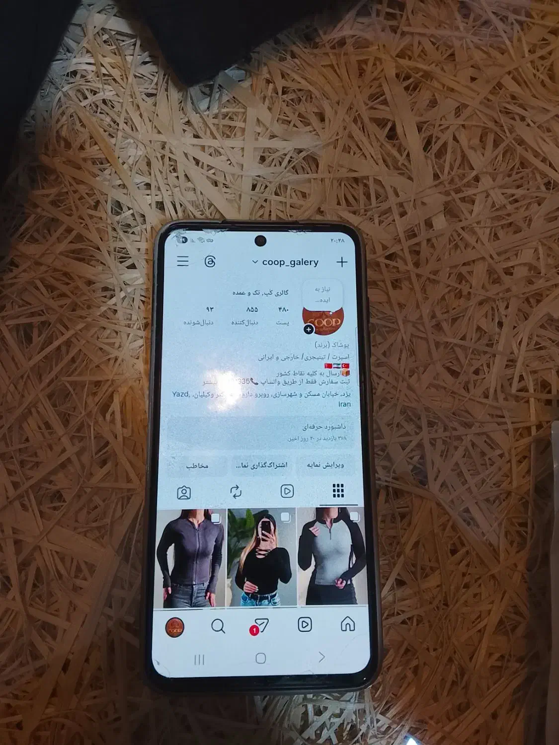 گوشی a5|خدمات رایانهای و موبایل|یزد, |دیوار