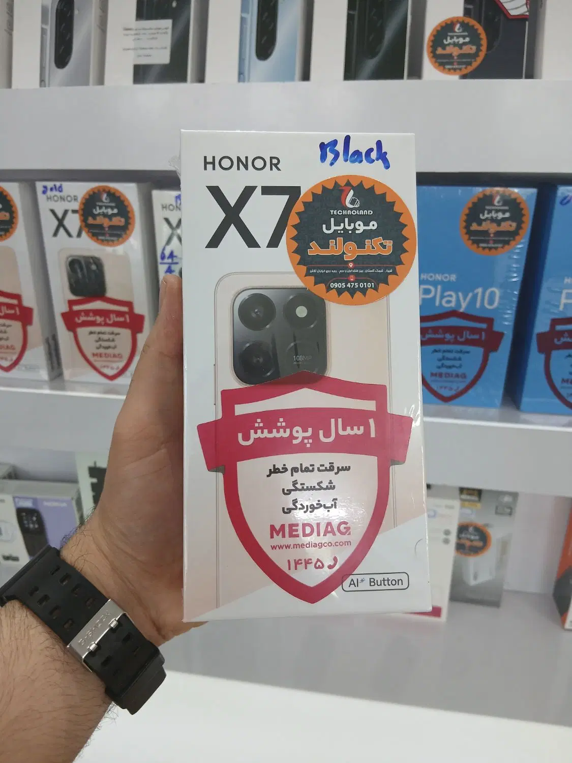 honor x7d 256|موبایل|شیراز, شهرک گلستان|دیوار