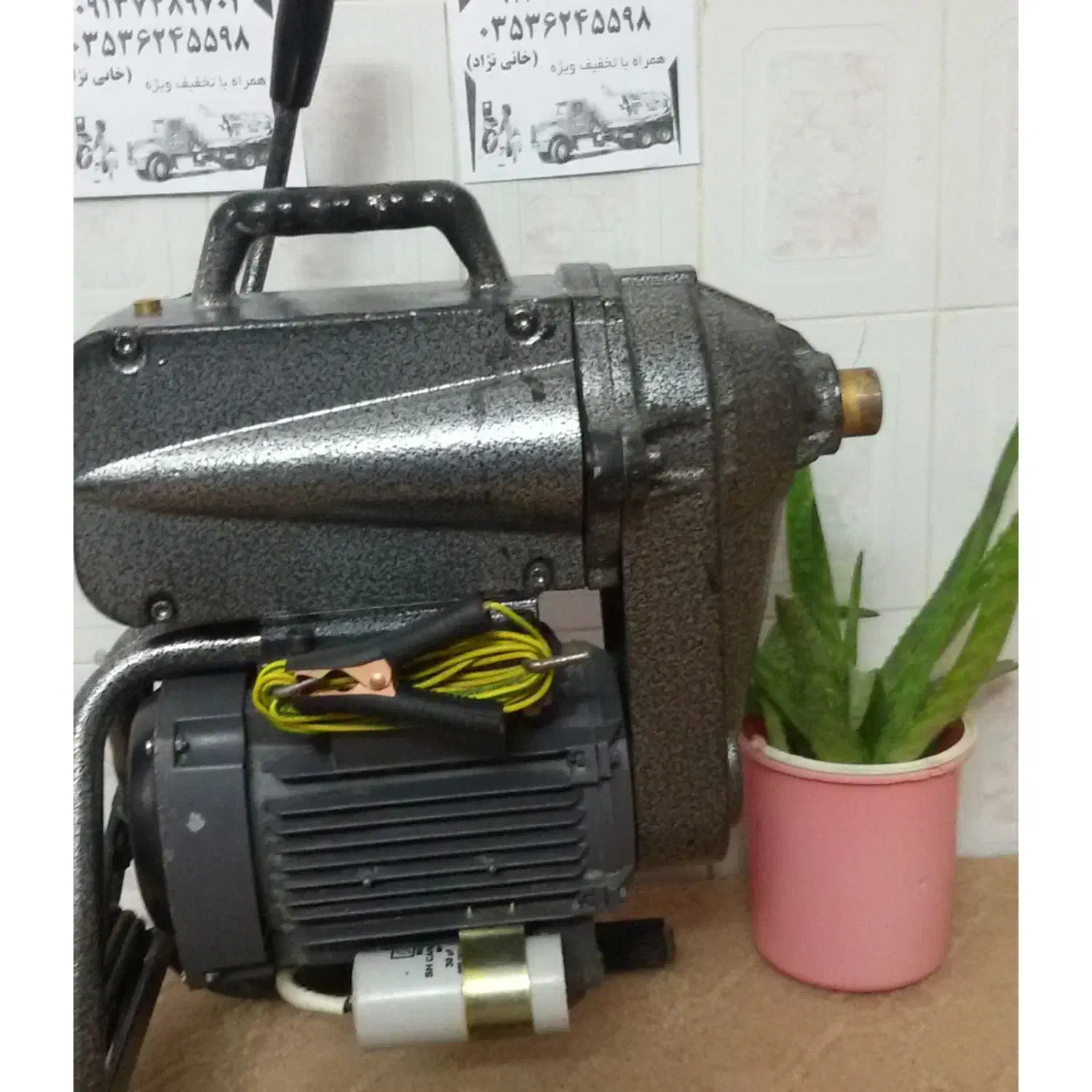 لوله باز کنی و تخلیه چاه فاضلاب باز کن خانی نژاد|خدمات پیشه و مهارت|یزد, |دیوار