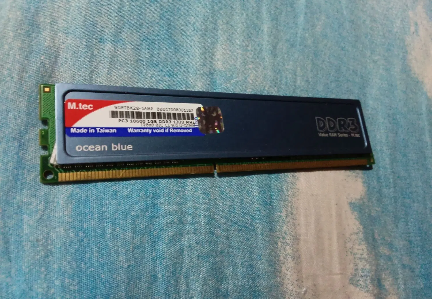 رم ddr3 1GB|قطعات و لوازم جانبی رایانه|اراک, |دیوار