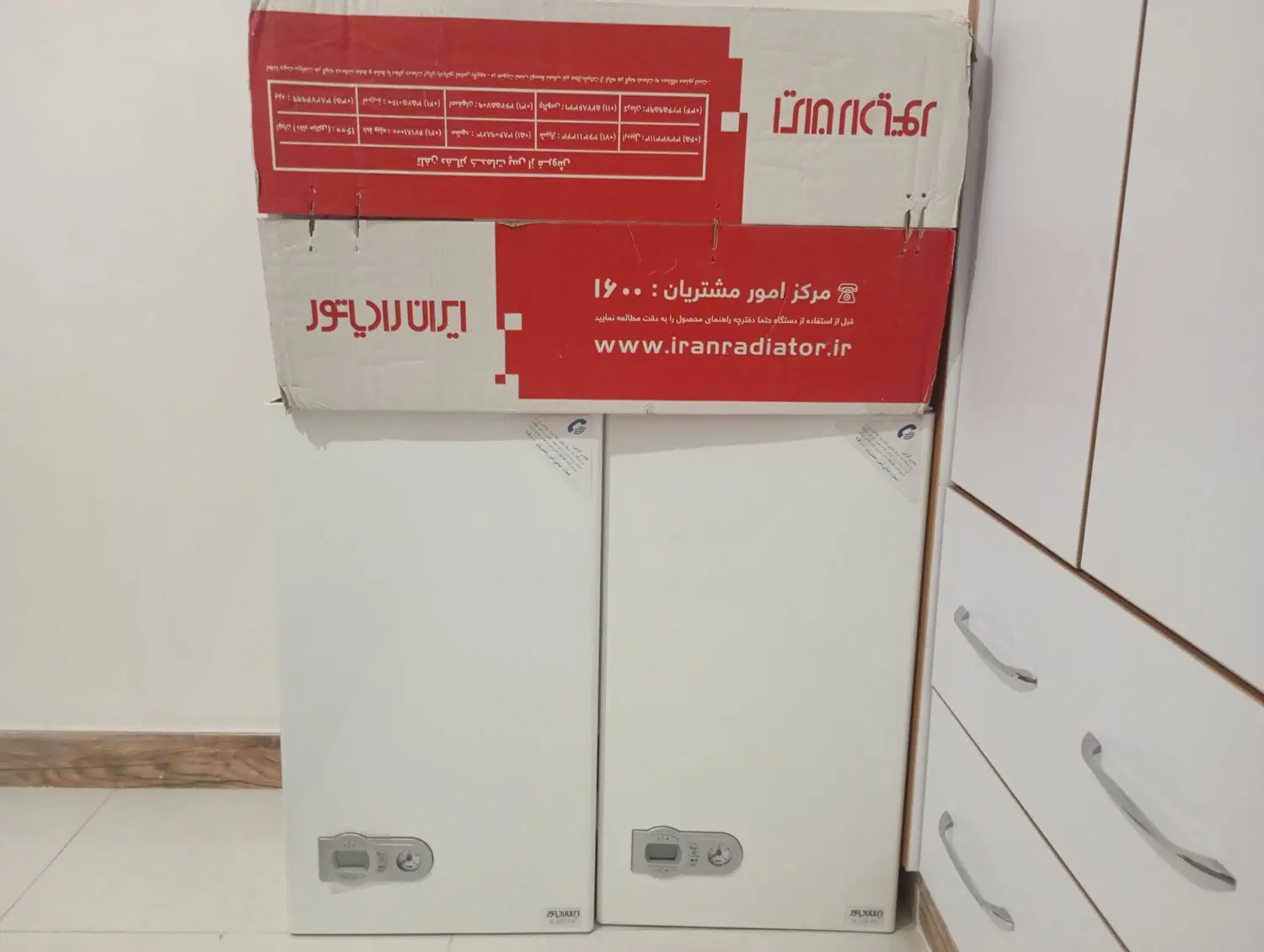 پکیج|آبگرمکن، پکیج، شوفاژ|الوند, |دیوار