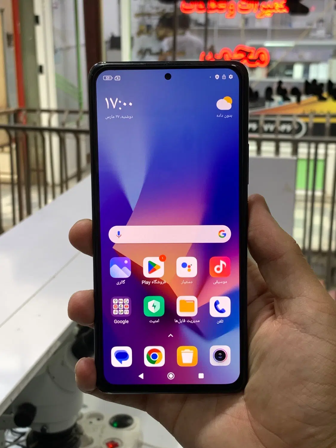 گوشی note10pro|موبایل|بانه, |دیوار