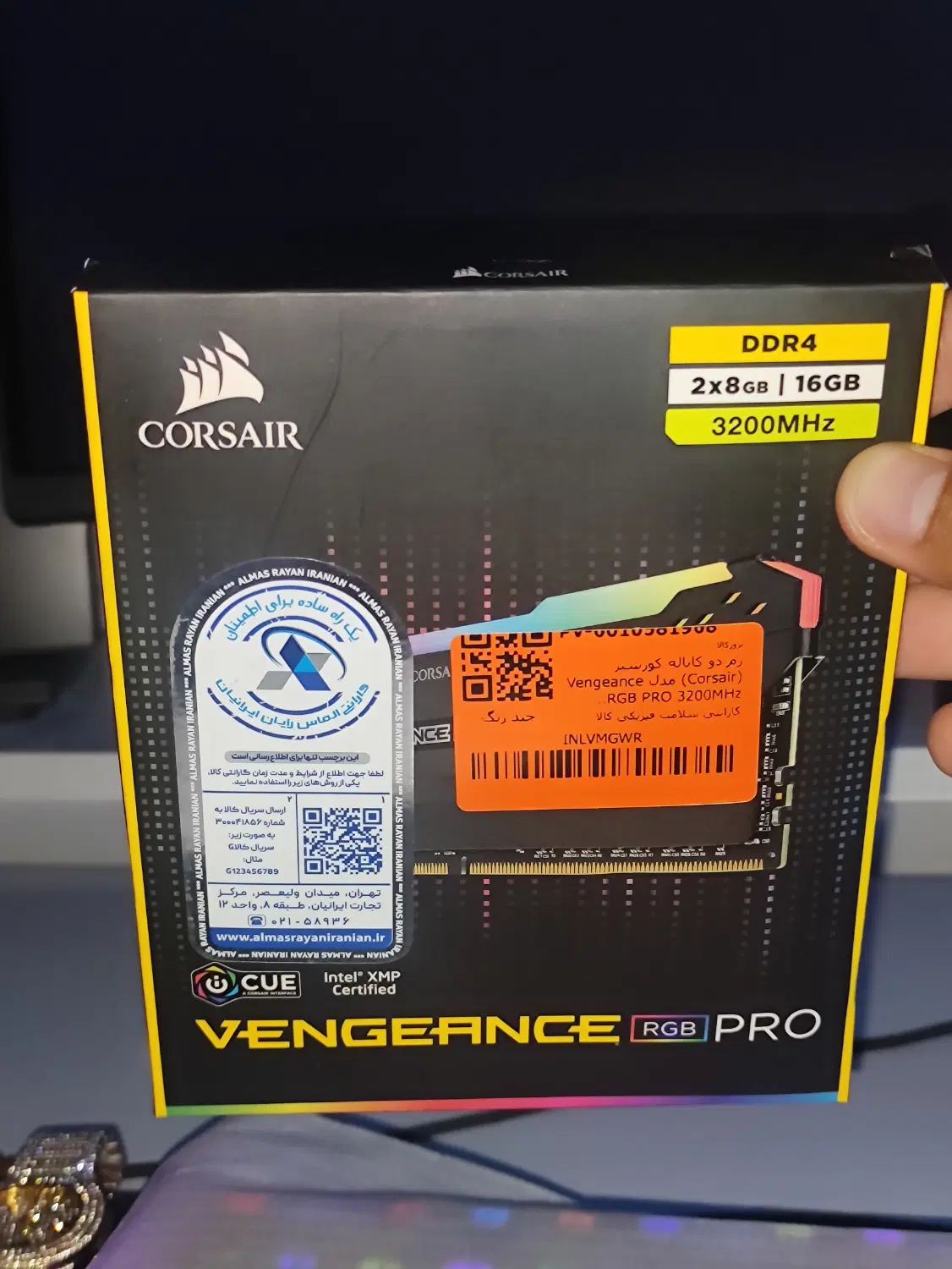 Ram 16g ddr4|قطعات و لوازم جانبی رایانه|ارومیه, |دیوار