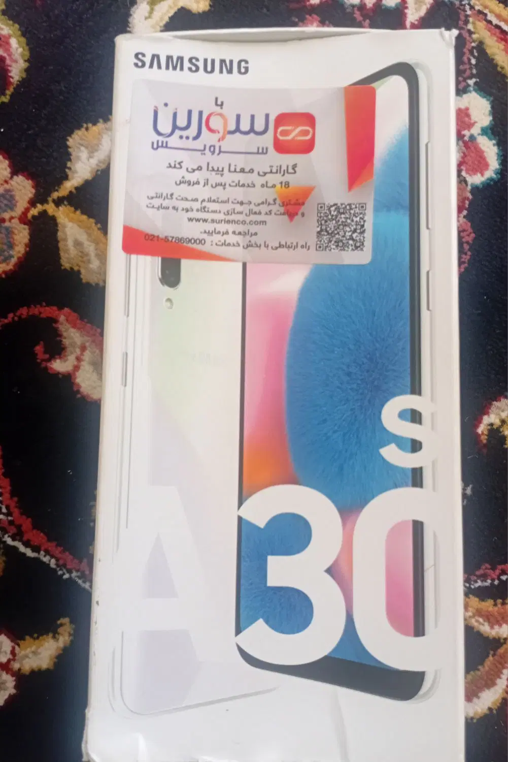 a30s|موبایل|تبریز, |دیوار