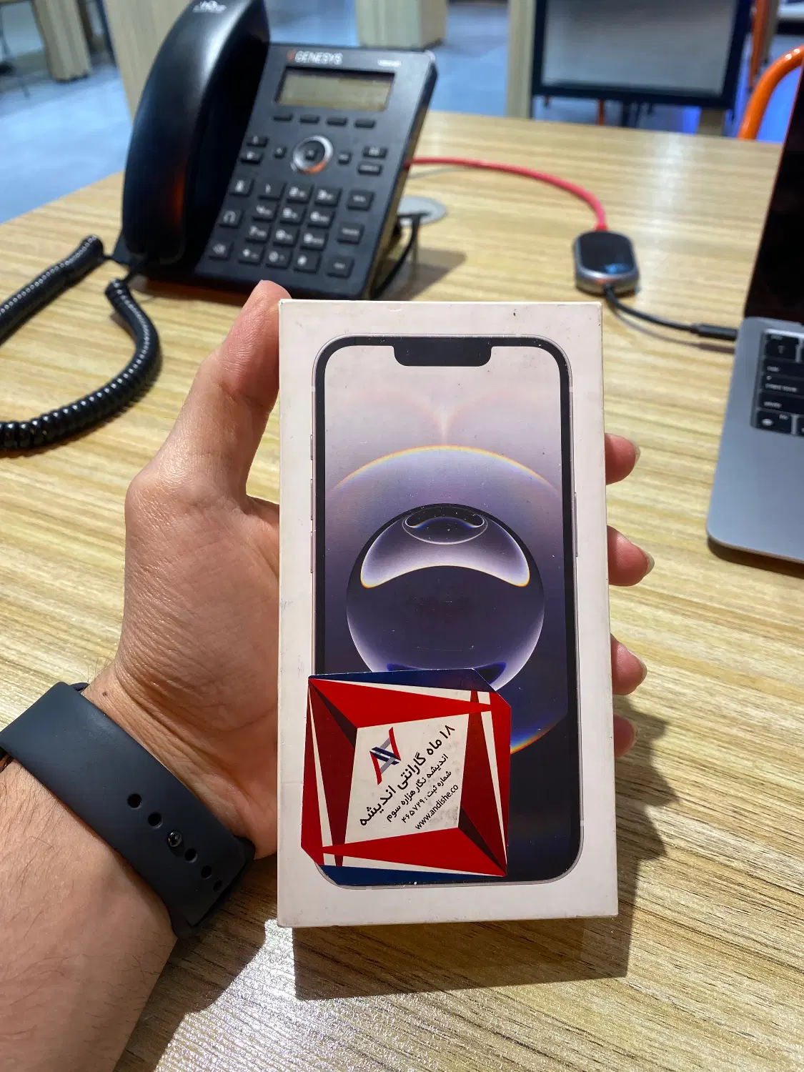 iPhone 16e|موبایل|اصفهان, راه آهن|دیوار