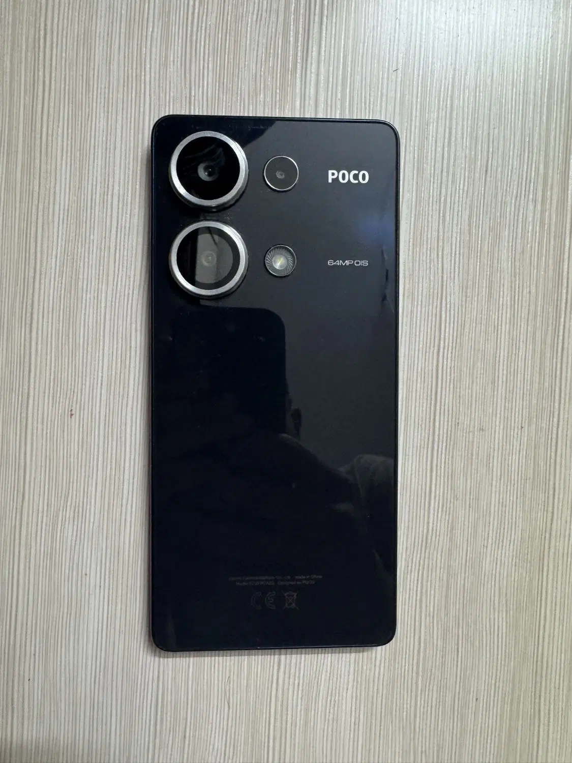 poco m6 pro|موبایل|تهران, نازی‌آباد|دیوار