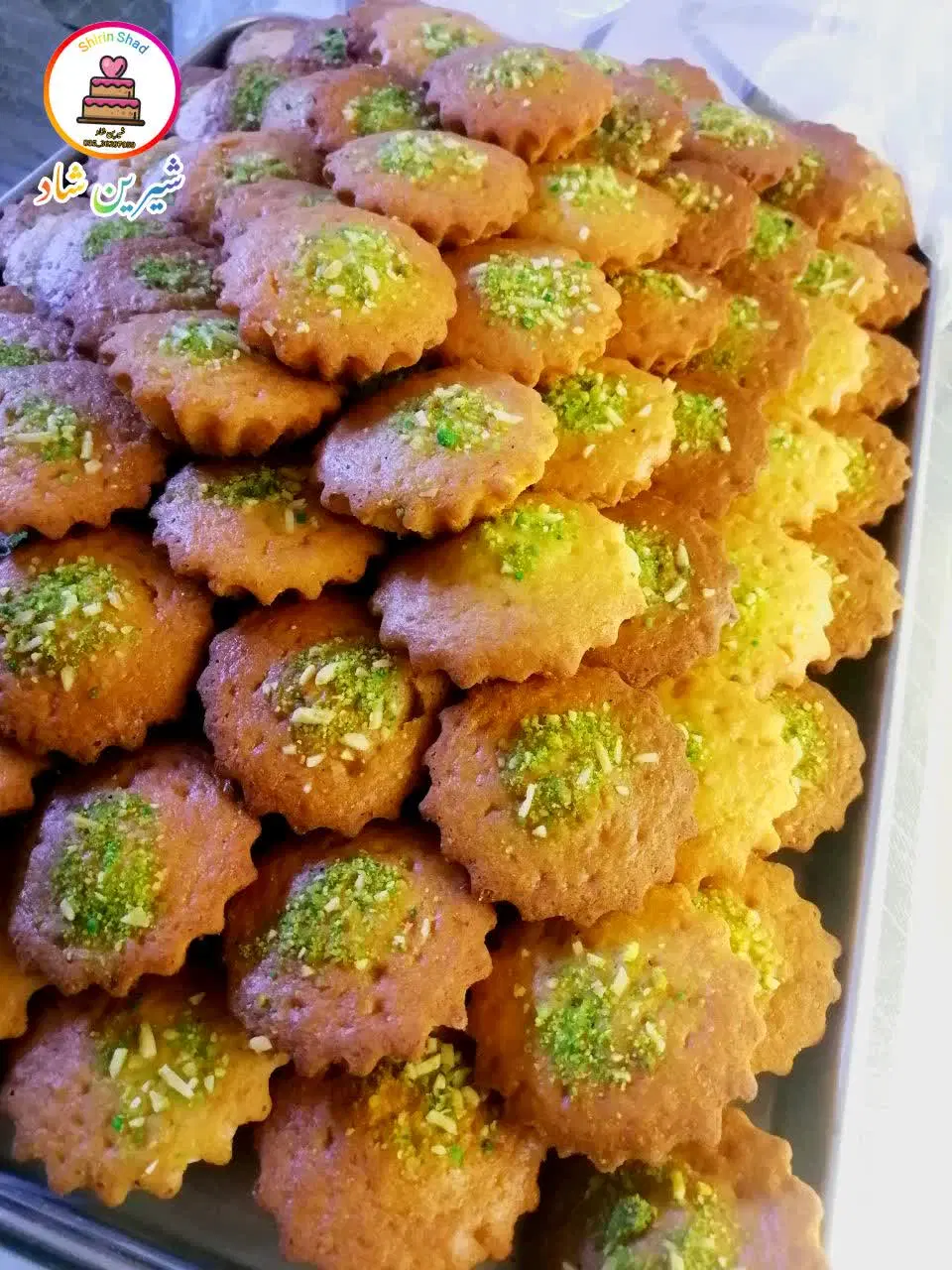 کیک یزدی|خوردنی و آشامیدنی|یزد, |دیوار