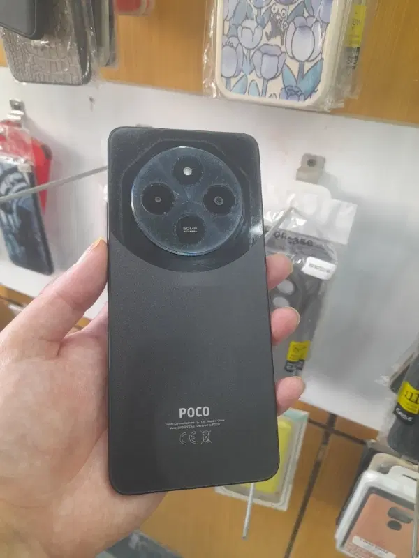 poco c۷۵ 256|موبایل|نقده, |دیوار