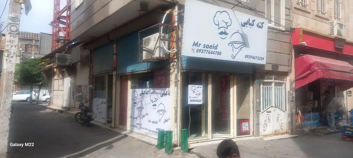 دو طبقه ۱۰۰ متر|فروش آپارتمان|قدس, شهر‌قدس|دیوار