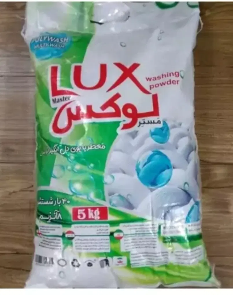 مایع|مواد شوینده و دستمال کاغذی|مشهد, شهرک بهارستان|دیوار