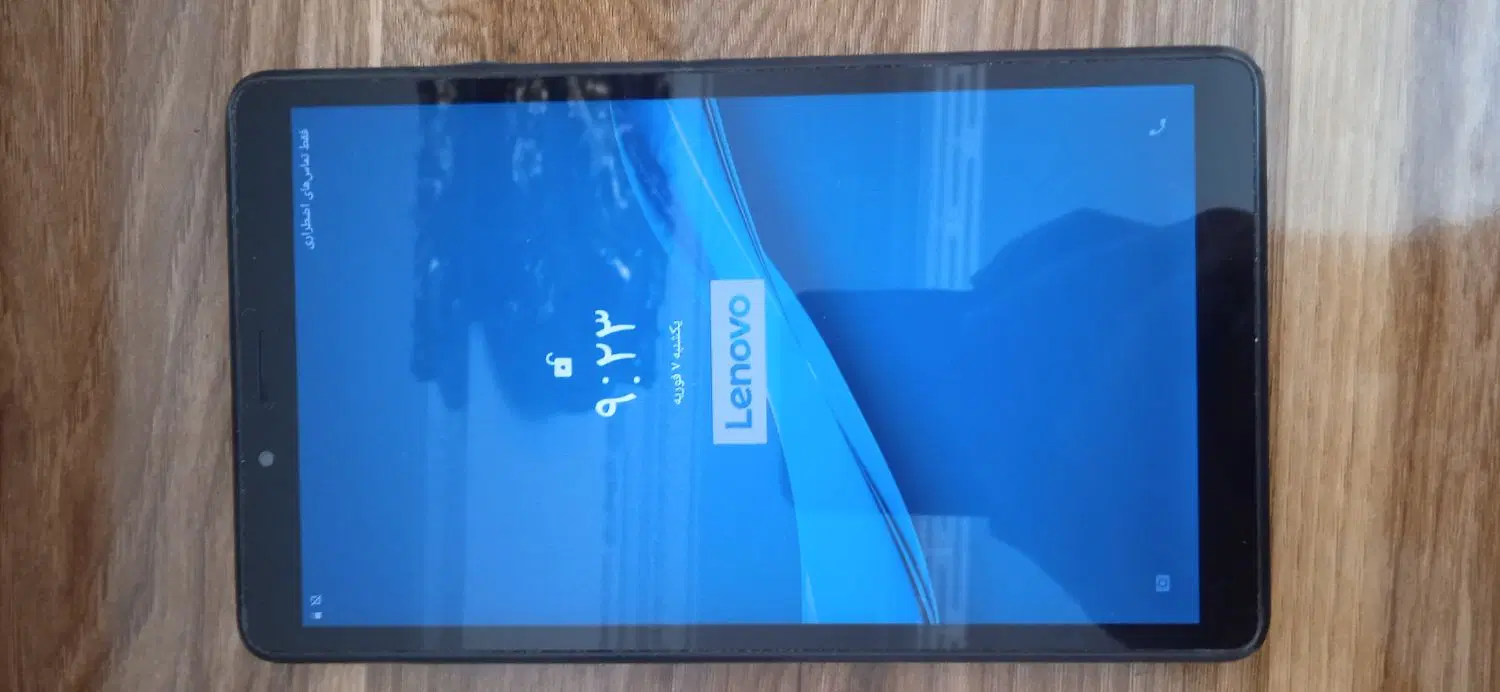 تبلت Lenovo|تبلت|اهر, |دیوار