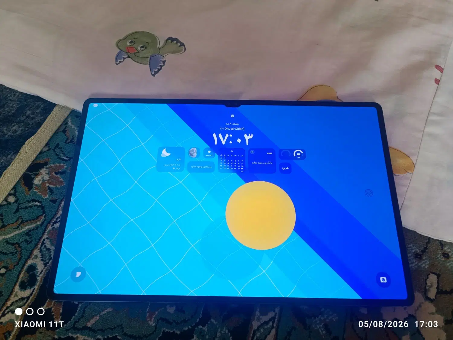 tabe s8 ultra wifi|تبلت|شاهین‌شهر, گرگاب|دیوار
