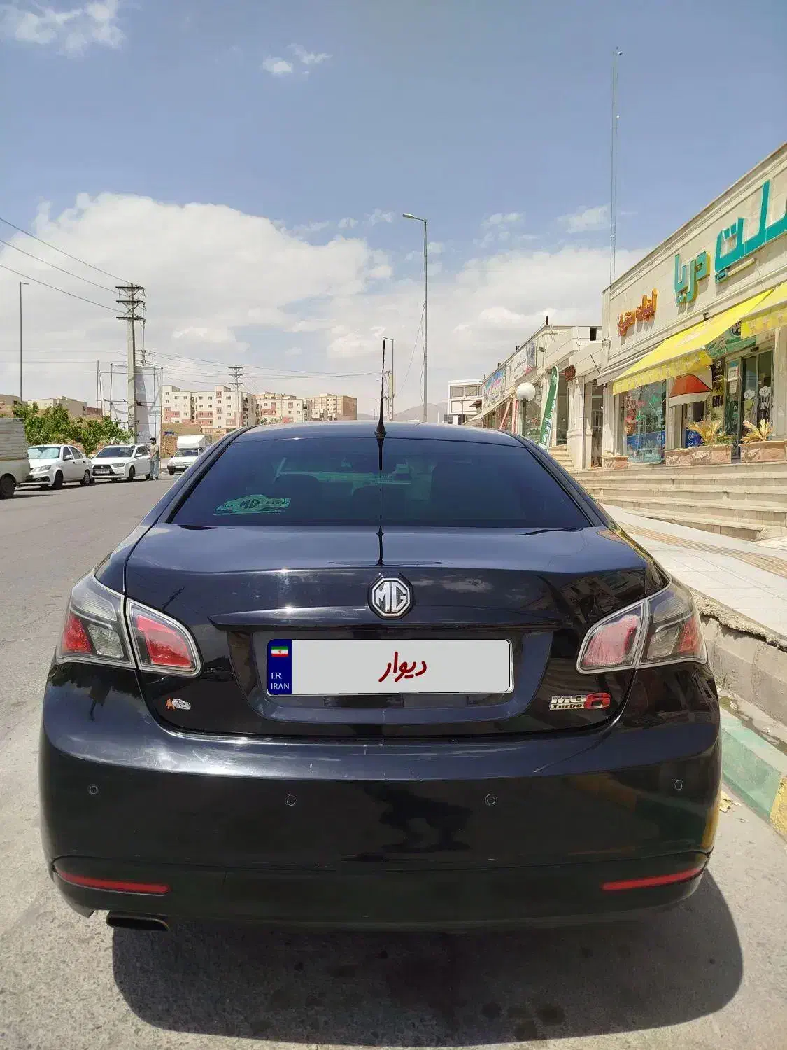 mg6 مگنت|خودرو سواری و وانت|کرج, کوی کارمندان شمالی|دیوار