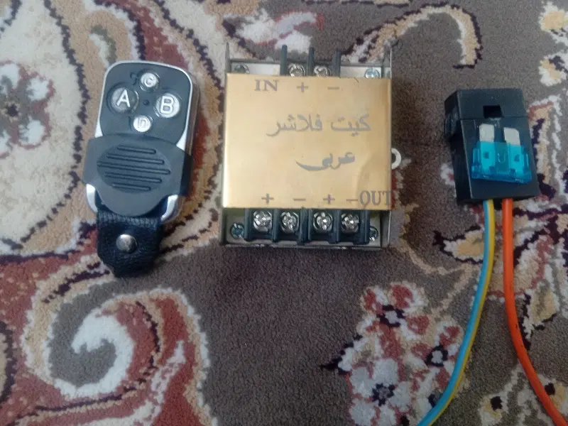 ضبط|قطعات یدکی و لوازم جانبی|پاکدشت, پاکدشت (مامازند)|دیوار