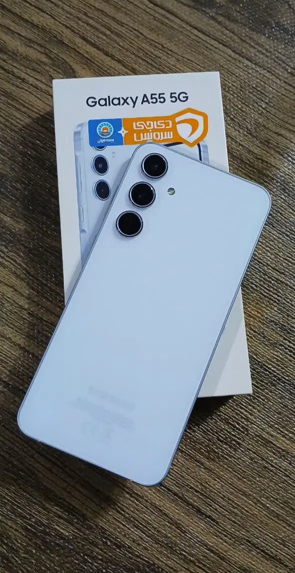 A55 256Ram8|موبایل|لنجان, |دیوار