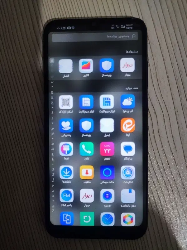 گوشی Honor 8A|موبایل|تهران, تهرانسر غربی|دیوار