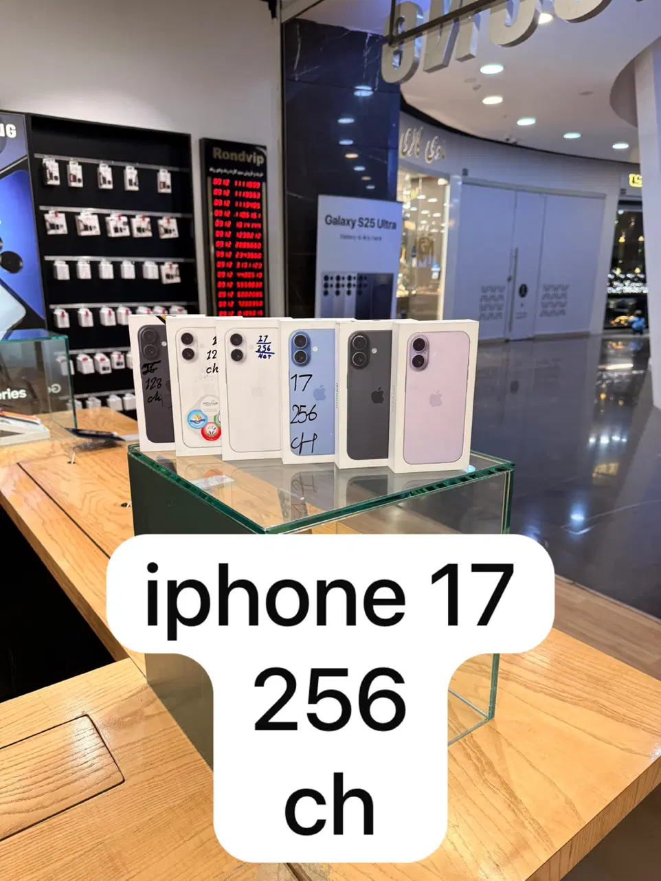 iPhone 17 normal 256 not active|موبایل|تهران, اقدسیه|دیوار
