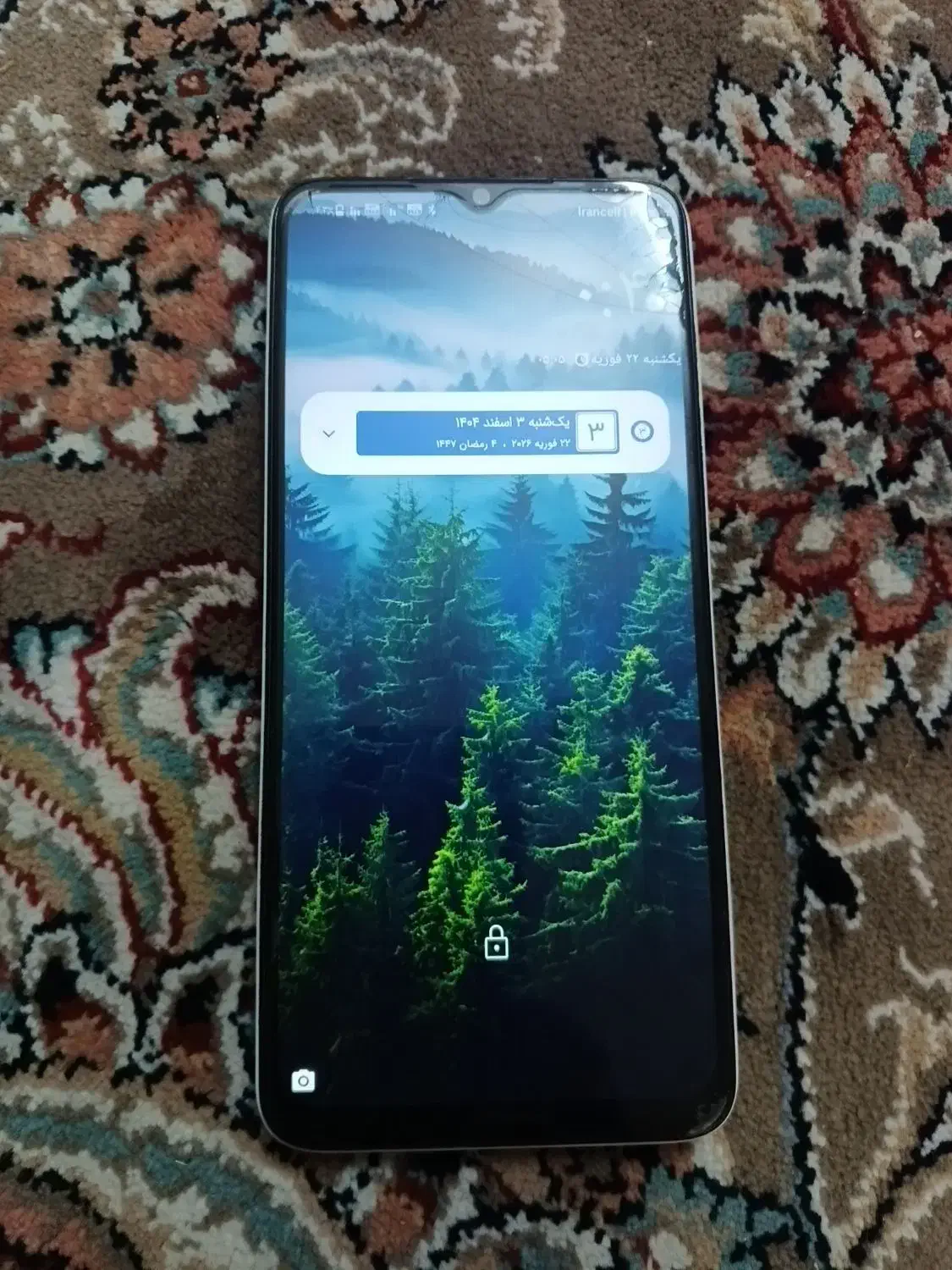 گوشی وکالv0|موبایل|مشهد, قائم|دیوار