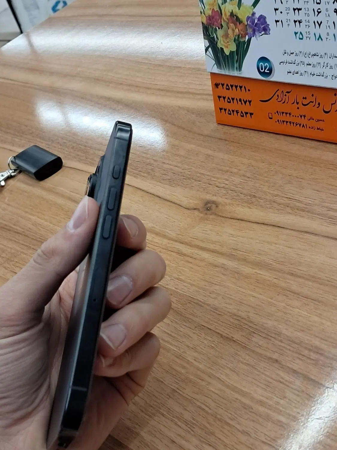 iPhone 16 pro|موبایل|کرمان, |دیوار