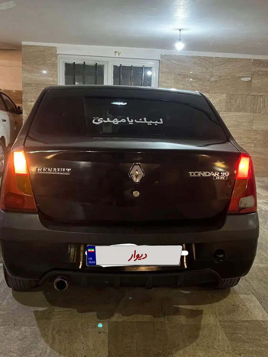 ال 90 مدل 90|خودرو سواری و وانت|ماهدشت, |دیوار