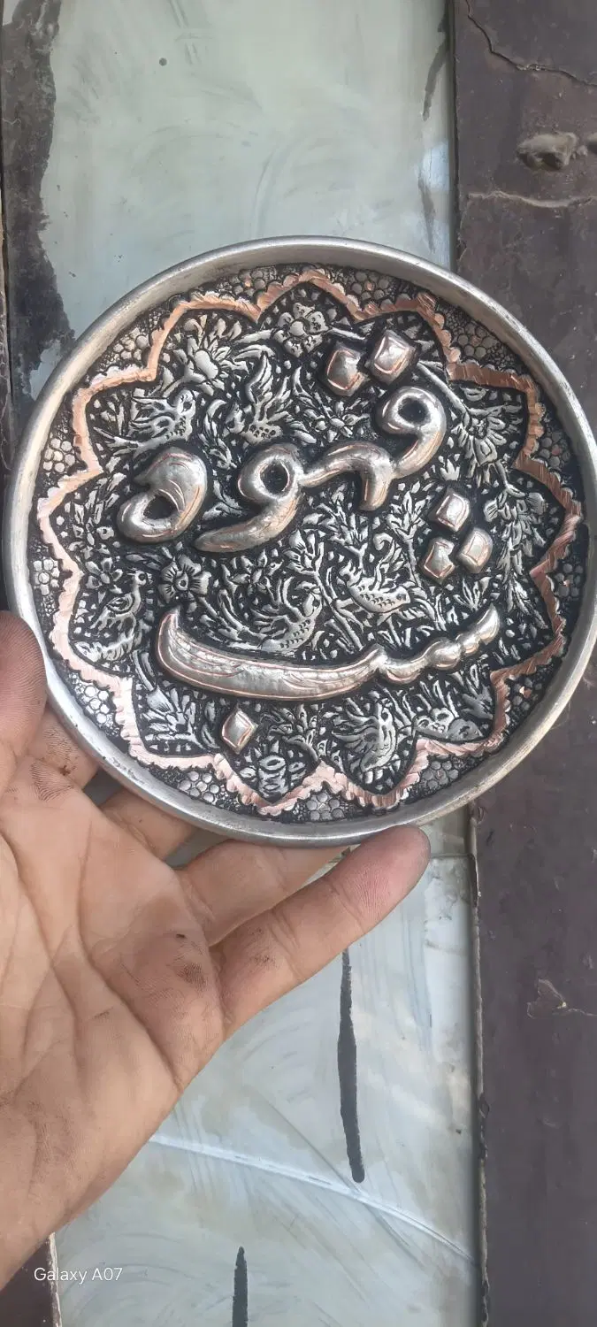 هنر|صنایع دستی و سایر لوازم تزئینی|اصفهان, باتون|دیوار