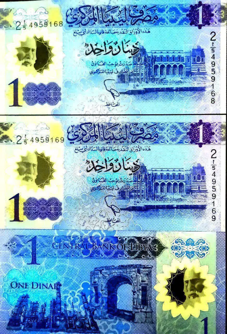 کلکسیون|کلکسیون سکه، تمبر، اسکناس|خمینیشهر, |دیوار