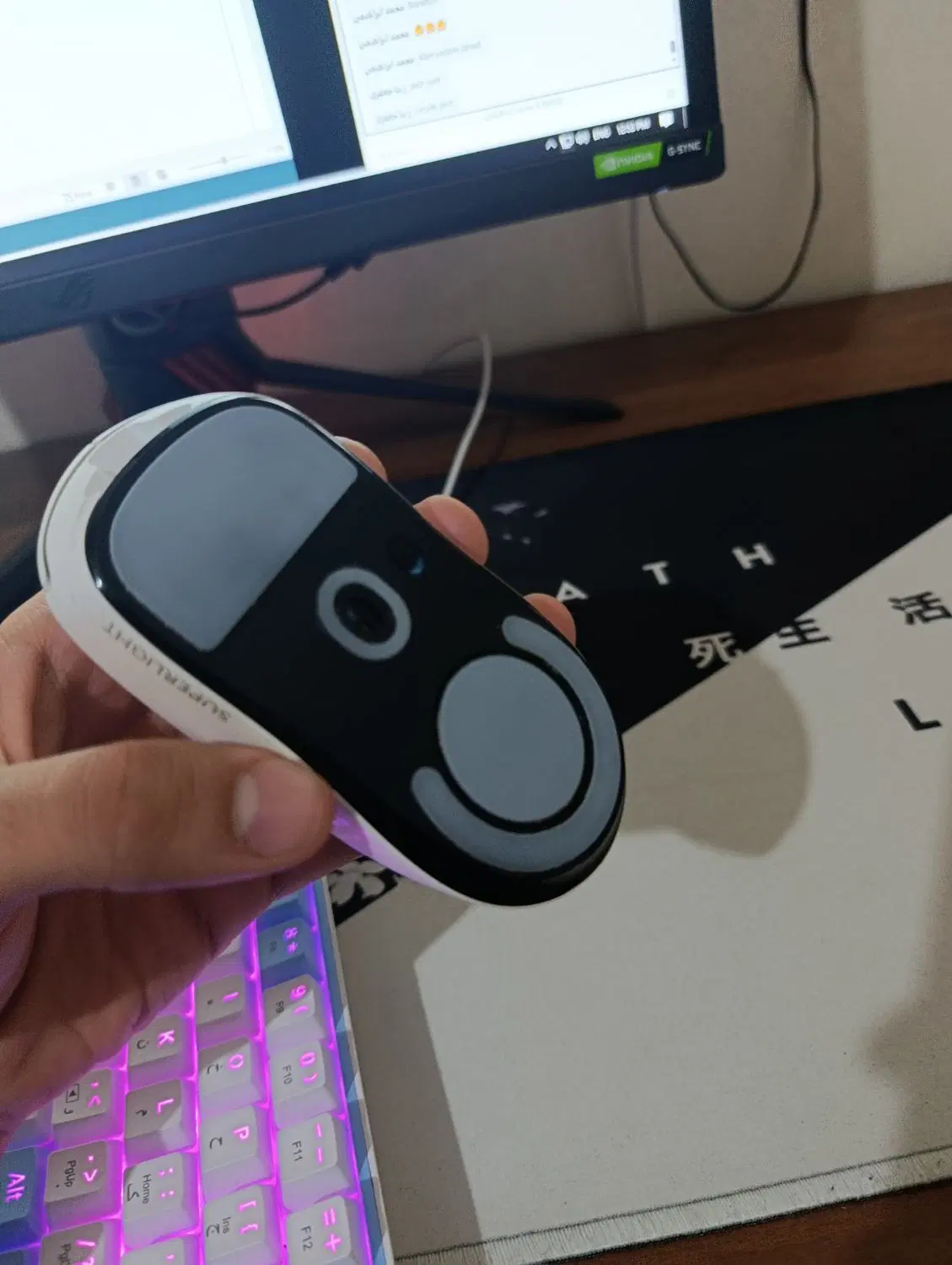 G PRO X SUPERLIGHT|قطعات و لوازم جانبی رایانه|اصفهان, لاله|دیوار